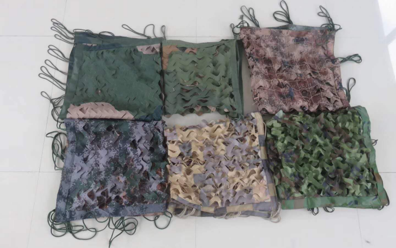 Camouflage Net Featured Image